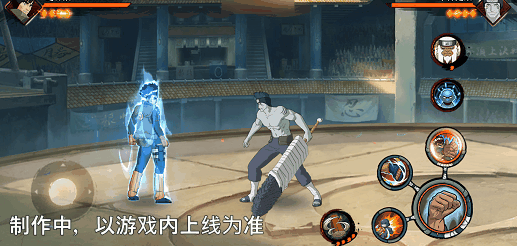 【新忍爆料】我的青春不会褪色！迈特凯「青春爆炸」即将登场！