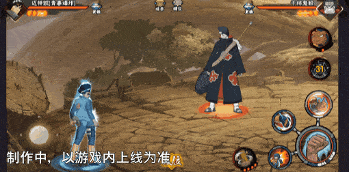 【新忍爆料】我的青春不会褪色！迈特凯「青春爆炸」即将登场！