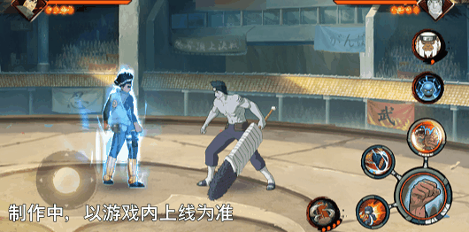 【新忍爆料】我的青春不会褪色！迈特凯「青春爆炸」即将登场！