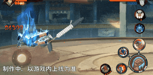 【新忍爆料】我的青春不会褪色！迈特凯「青春爆炸」即将登场！