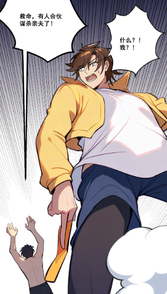 
FAKKU漫画免费阅读