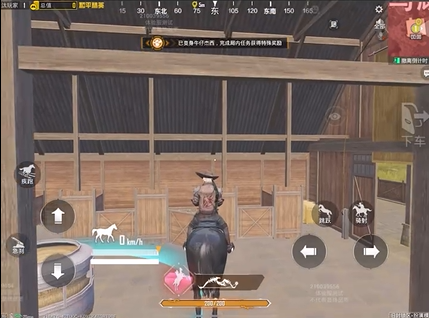 和平精英牛仔杰西变身方法2