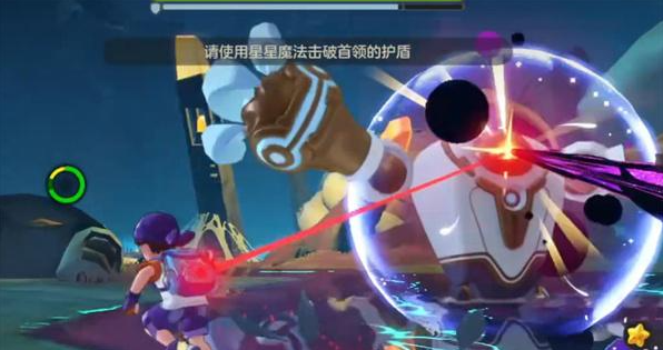 洛克王国世界精灵首领圣剑骑士打法攻略2