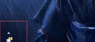 燕云十六声账号找回方法1