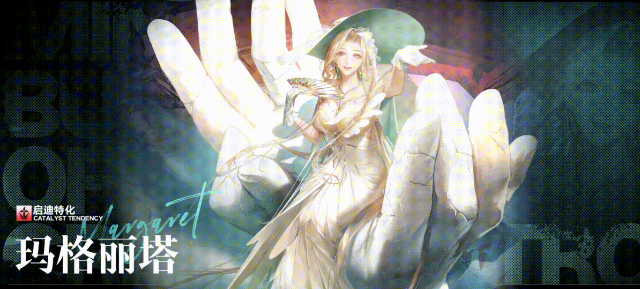 无期迷途鎏金之誓适配角色分享1