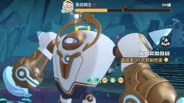 洛克王国世界精灵首领圣剑骑士打法攻略3