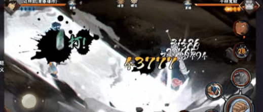 火影忍者手游青春爆炸迈特凯技能连招攻略3