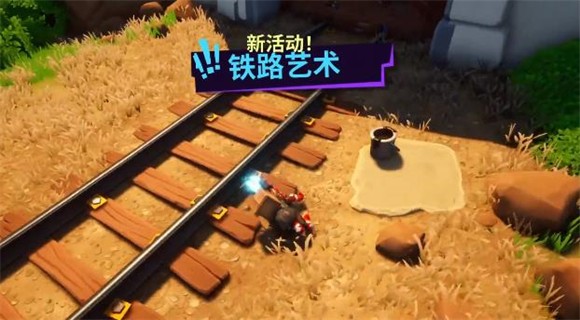 模拟山羊3多元宇宙