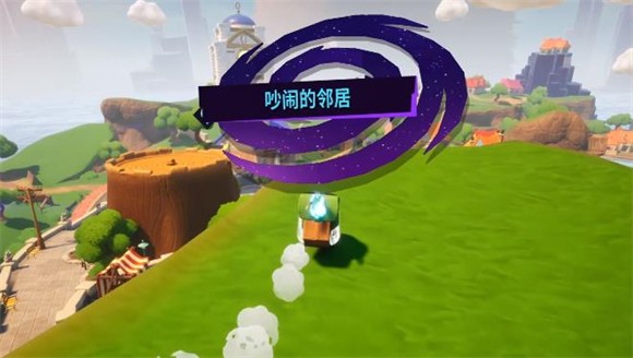 模拟山羊3多元宇宙