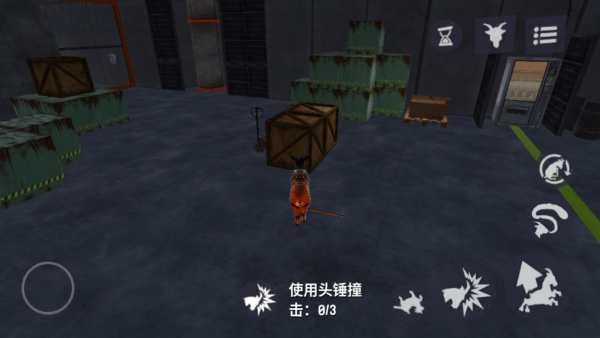 模拟山羊3 胡闹多元宇宙下载(图17)