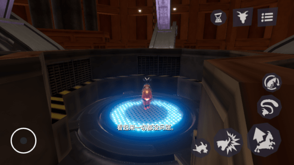 模拟山羊3 胡闹多元宇宙下载(图21)