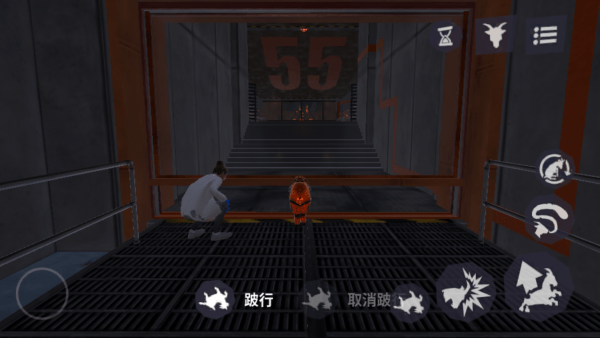 模拟山羊3 胡闹多元宇宙下载(图19)