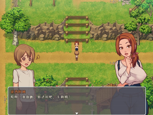 
我的乡村日常生活 0.3.3安卓版