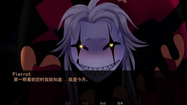 
《TheFreakCircus》 官方2.11