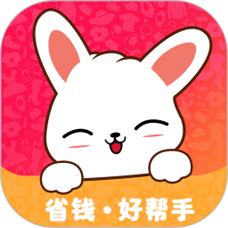 返利日记 最新版