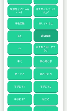 哲学语音盒(图1)