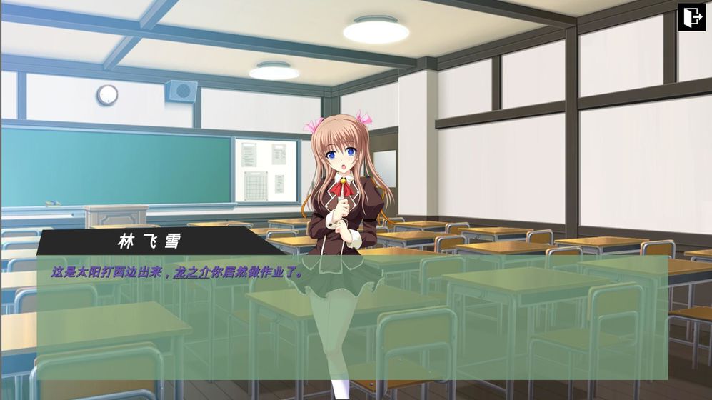 彼岸风之聆听 安卓版(图3)