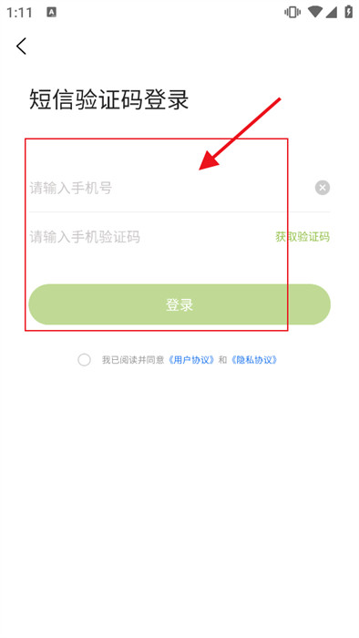 托盘周转站(图2)