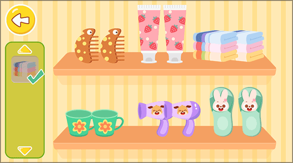 多多超市 下载安装(图4)