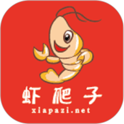 虾爬子 电商商城