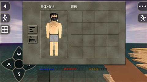 生存战争2金属狂潮