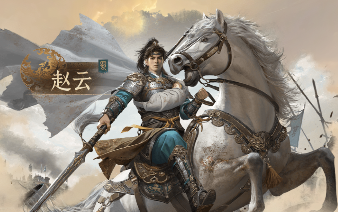 《九牧之野》赵云反击枪玩法介绍(图3)