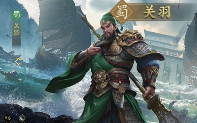 《九牧之野》赵云反击枪玩法介绍(图5)