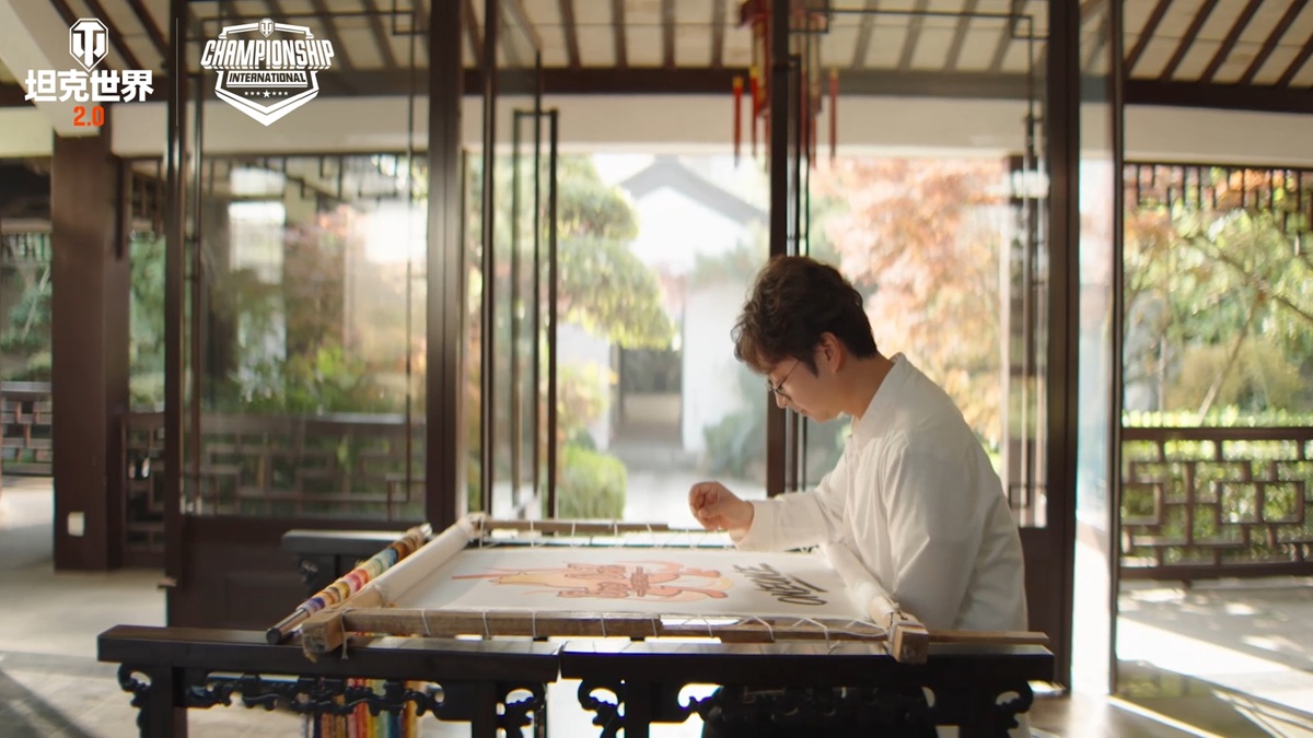 电竞与江南文化交融，坦克世界2025WCI在苏州打响