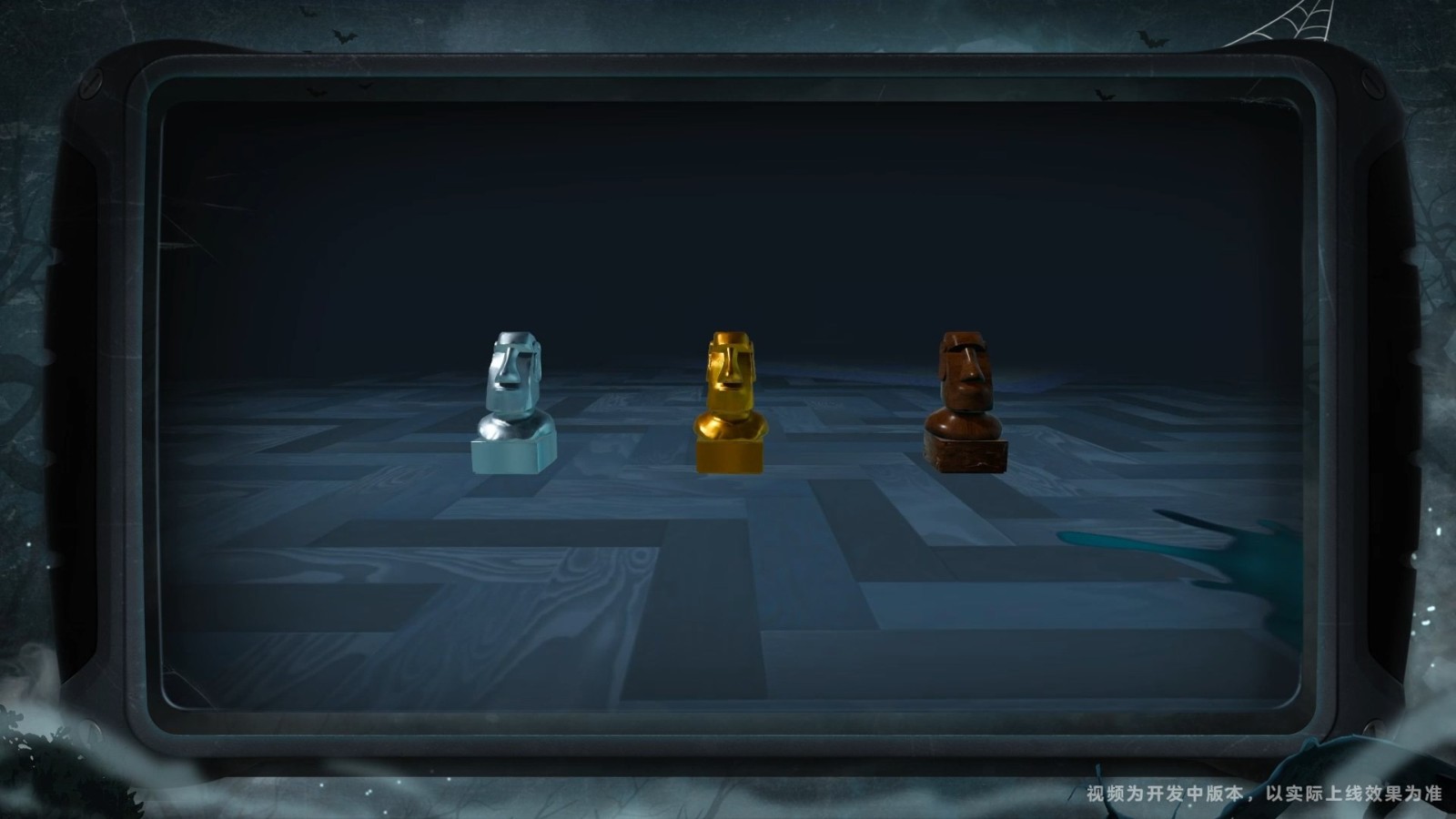 《蛋仔派对》“惊魂寻宝队”全新版本「请君入画」开启！