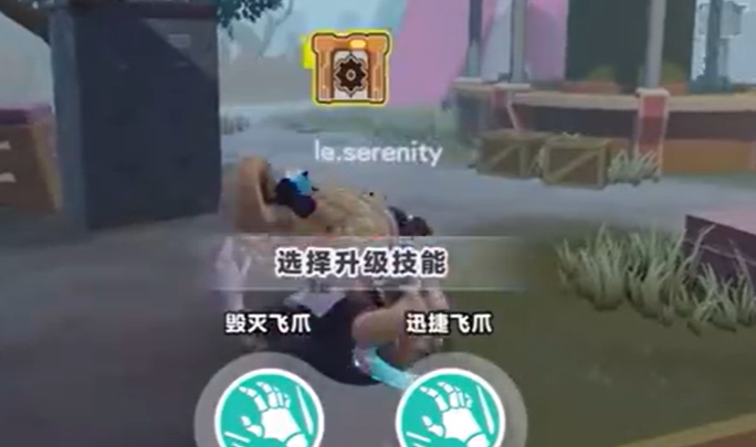 蛋仔派对哑女玩法攻略3