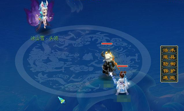 梦幻西游觉醒涂山雪获取方法1