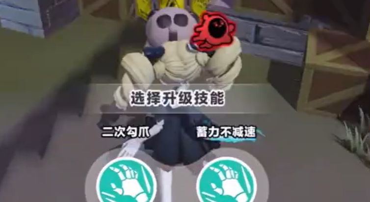 蛋仔派对哑女玩法攻略2