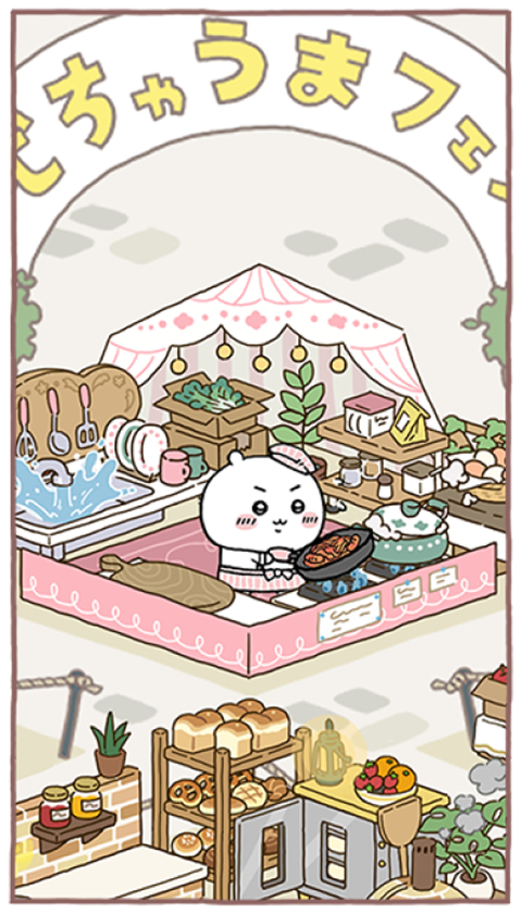 口袋吉伊卡哇 安卓版(图4)