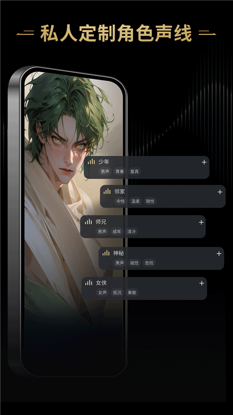 
星野 下载旧版本入口