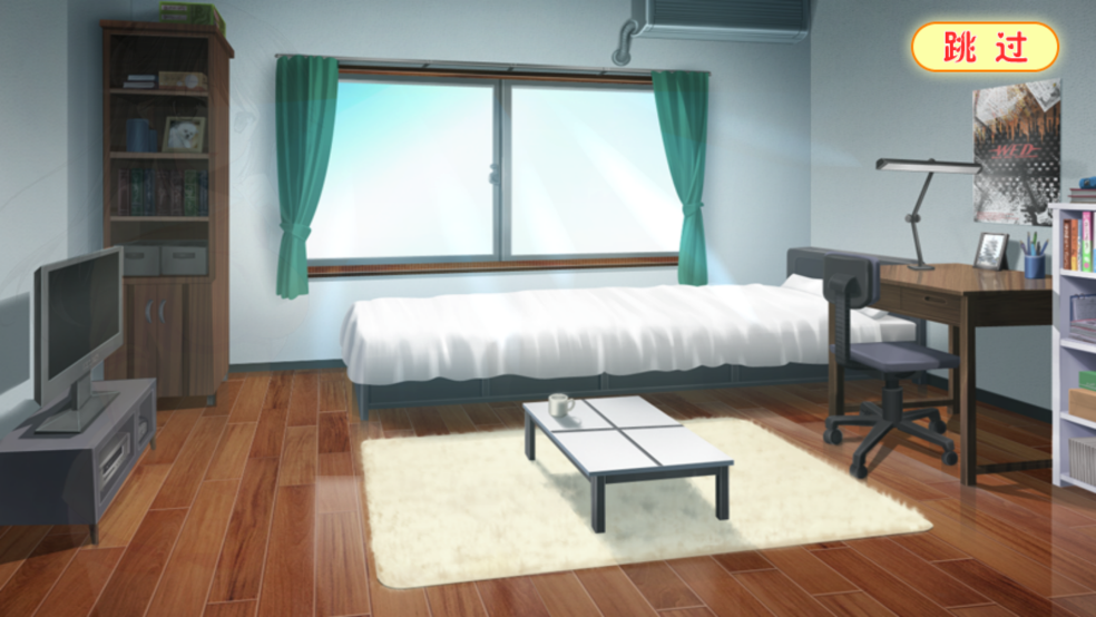 心动恋曲纯之爱 安卓版(图2)