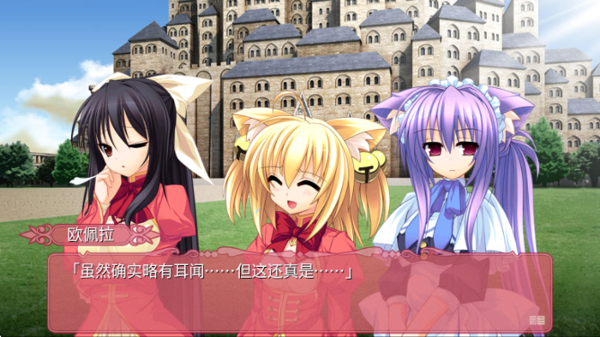 黑白羽翼第二章 汉化版(图4)