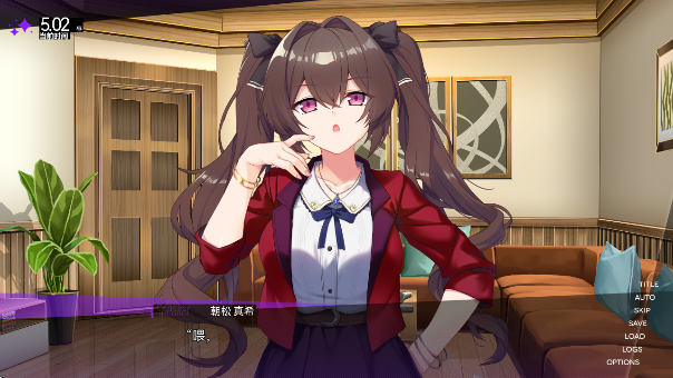 里垢女子的非常规攻略法游戏