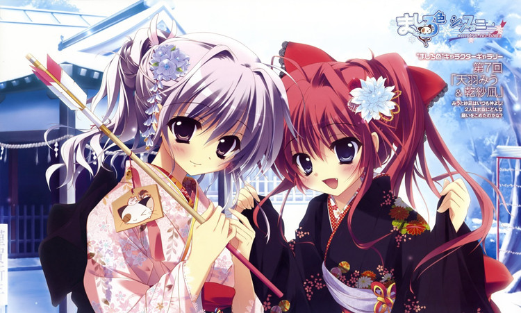 纯白交响曲 安卓直装版(图1)