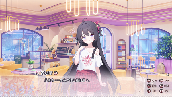 小小的身影，重叠的内心 中文简体版(图5)