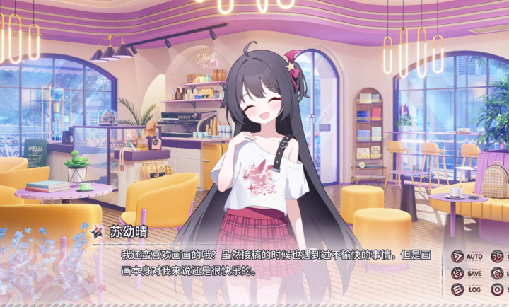 
小小的身影，重叠的内心 中文简体版