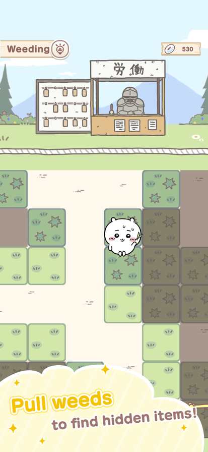 口袋吉伊卡哇 安卓版