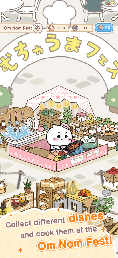 口袋吉伊卡哇 安卓版