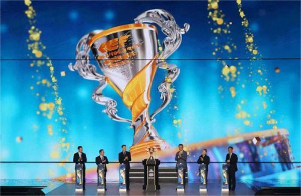 2025中国・E-TOWN电竞节超级冠军杯启幕 北京亦庄打造超元次城市文化品牌地标