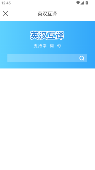 书加加 免费版(图3)