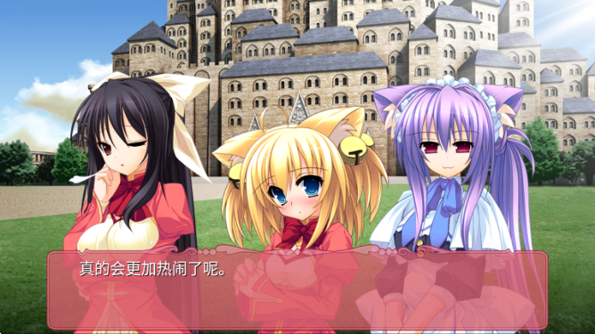 黑白羽翼第二章 汉化版(图1)