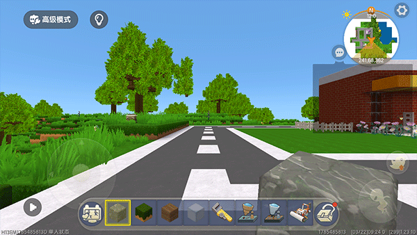 迷你星工场 正版(图3)