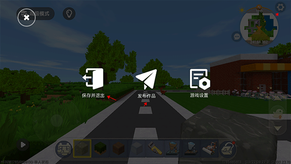 迷你星工场 正版(图7)