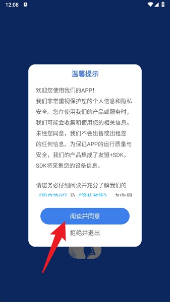 乐乐课堂(图1)