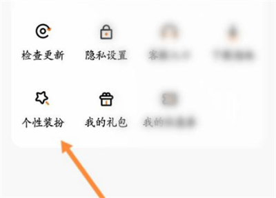 233小游戏免费版