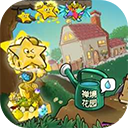 植物大战僵尸杨桃版安卓版